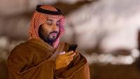 Trump Sends Saudi Nuclear Deal to Congress as Riyadh Rejects Israel Condition