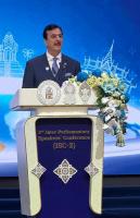 Phnom Penh: Senate chairman Syed Yousaf Raza Gilani addresses inaugural session of 2nd ISC in Cambodian capital
