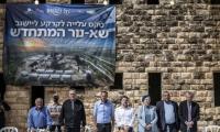 “Pioneers of Bashan”: Zionist settler movement targeting Syria, Cloaked in religious & historical claims