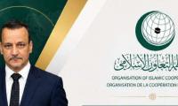 Mauritania’s Ismail Ould Cheikh Ahmed Elected OIC Secretary-General