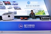 Top Chinese Auto-Parts Maker Apologizes Over Abrupt Layoffs of Recent Graduates