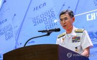 Navy chief to visit Saudi Arabia for high-level maritime defense dialogue