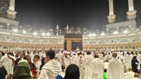 How to Book Umrah Online From Your Phone: A Step-by-Step Guide