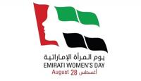 Emirati Women’s Day and month to focus on boosting women’s role in society and economy