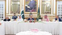 PM Shehbaz calls for deepening economic ties with 'strategic partner' Saudi Arabia
