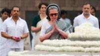 Penguin India Refuses To Publish Sonia Gandhi’s ‘Belonging’ Memoir As She Rejects Changes