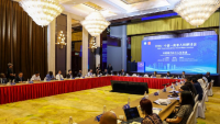 2026 China-South Africa Human Rights Seminar held in Hangzhou