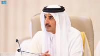 How Qatari money reaches an Israeli nonprofit through a London charity