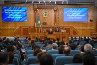 Kazakhstan’s First Kurultai Session Begins in Astana