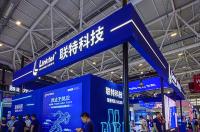 China’s Linktel Tech to Invest USD150 Million to Boost Optical Module Capacity in Malaysia as First‑Half Profit Plunges