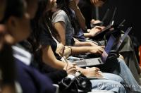 S. Korea vows tailored support for youth employment amid job market challenges