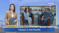 Palau's President Backs Taiwan at PIF – Aug. 28, 2026