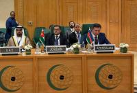 Azerbaijani Deputy FM addresses OIC Foreign Ministers Council’s extraordinary meeting