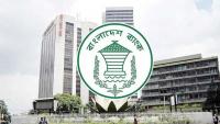 Bangladesh Bank warns against unauthorised digital lending schemes