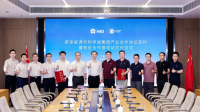 NIO Power Signs Agreement with Science City Group; First Batch of Cooperative Battery Swap Stations Delivered