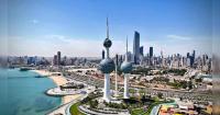 Kuwait moves to Kuwaitise cooperative society supply manager roles