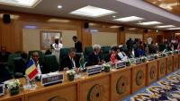 Türkiye urges stronger global action over Israeli violations at OIC talks