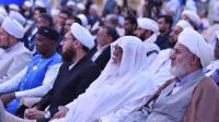 Islamic Unity Conference in Tehran urges Muslim resistance against Israel, US
