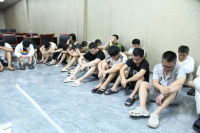 Authorities Raid Online Scam Operations, Detain 68 Suspects in Vientiane