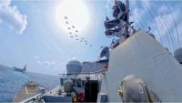 U.S. Military: Around 750 Million Barrels of Oil Have Passed Through the Strait of Hormuz