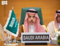 Saudi foreign minister urges major OIC reforms to improve effectiveness