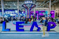 Iraq debuts first tech pavilion at LEAP 2026 in Riyadh