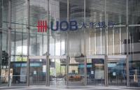 UOB, HSBC complete live tokenized deposit transfer on Swift blockchain