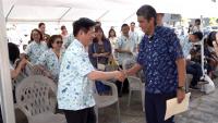Palauan President Attends Exhibit Highlighting Taiwan's Pacific Contributions