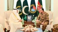 Saudi minister meets Field Marshal Asim Munir, reaffirms push for closer bilateral ties
