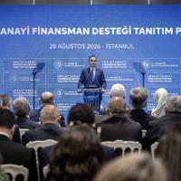 Türkiye unveils 250 billion lira financing package for manufacturers