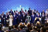 Global Parliamentary Conference Adopts Phnom Penh Declaration on Peace, International Law