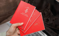 Expired passports extended to 2027