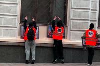 Azerbaijan calls on Russia to investigate protest in front of its embassy in Moscow