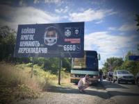 Internally Displaced in Ukraine: Between Hell and a Future That Does Not Exist