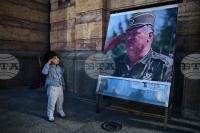 Bosnia's Republika Srpska Pays Tribute to Ratko Mladic as Sarajevo Marks Anniversary of 1995 Markale Massacre