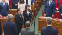 Anna Unger becomes head of Hungary's top anti-corruption body NVVH