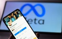 The Lesson of META’s Defeat? Release the Tort Lawyers!