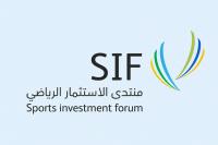 Saudi-German Roundtable strengthens sports investments