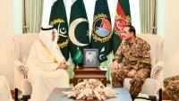 Saudi minister meets Field Marshal Asim Munir at GHQ