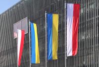 Bishops lament ‘growing aggression between Ukrainians and Poles’