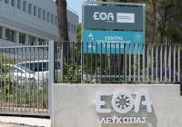 Nicosia faces building safety crisis