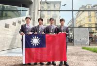 Taiwan places third in Earth science contest