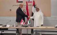 RAK Chamber explores trade and investment opportunities at UAE-Lebanon Business Forum
