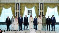What will happen if Iran, Egypt, Bangladesh join Mecca Joint Defense Agreement?