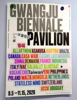 China pulls artists over ‘Taiwan’ name dispute at Gwangju Biennale