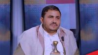 Ansarullah Official Urges Saudi Arabia to Reconsider Its Calculations