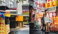 Ridhuan Tee Walks Through Cheras, Sees Hong Kong