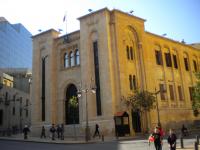 Lebanese Parliament Bans Death Penalty After 22-Year Moratorium