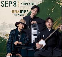 Concert to Blend Tsugaru Shamisen, Jazz, Piano, and Global Sounds