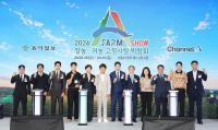 Korean farming emerges as a growth industry
